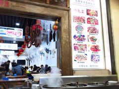 大堂-雨田饭店
