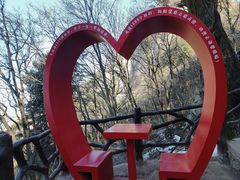 -终南山南五台景区