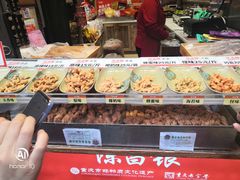 -陈昌银麻花(磁器口3号店)