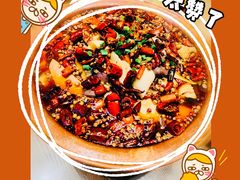 蜀国毛血旺-水煮三国·川鲁江湖菜(香山店)