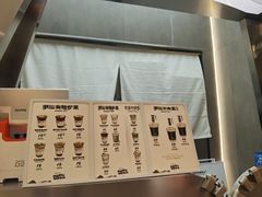 -茶月山·潮汕工夫茶饮(乐峰广场店)
