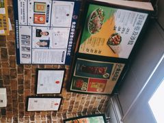 -赛百味SUBWAY(奥城店)