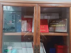 -秦汉胡同书法古筝围棋国画书院(宝地分馆)