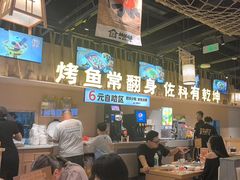 -林溪晚亭脆皮烤鱼(藁城店)