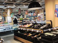 -ALDI奥乐齐超市(杨浦延吉店)