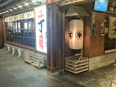 -二丁目食堂(铁西万象汇店)