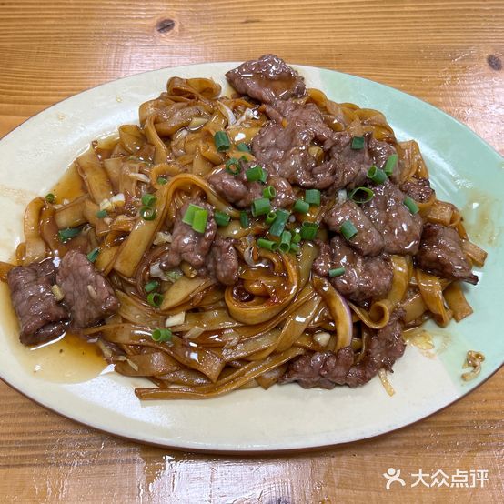 敬和粥铺(礼乐店)