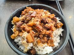 台湾卤肉饭-古代饭堂(冠亚店)