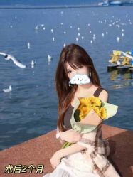 -上海伊莱美医疗美容医院