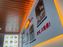 -崇州余荞面(落虹桥店)