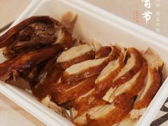 -全聚德(哈尔滨店)