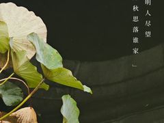 -北京市劳动人民文化宫(太庙)