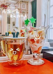 -HH·MG染烫店