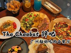 -The Cheebat 锌吧·Bistro(体育西店)