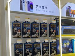 -千米手机电脑维修回收(力波九坊店)