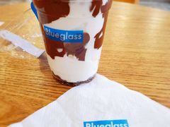 -Blueglass酸奶(财富购物中心店)