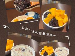 -小团圆糖水铺(襄阳南路店)