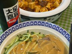 -西域美食(西直门南小街店)