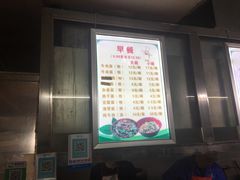 -汪胖子襄阳牛肉面(华丰路店)