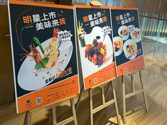-广州汇华希尔顿逸林酒店