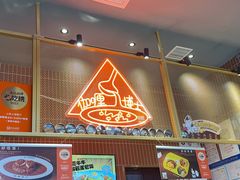 -伽喱博士 Dr.CURRY咖喱饭(太阳宫咖喱店)