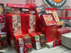 -泸溪河桃酥(西直门凯德店)