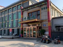 -赵记煎饼卷大葱(东岳店)