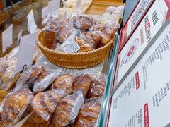 -富贵面包公司(运河店)