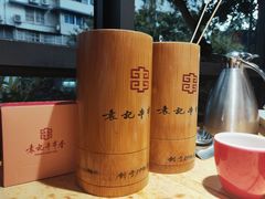 -袁记串串香(新南门店)