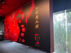 -成都武侯祠博物馆