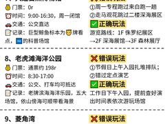 -日月昇渔家菜·海肠捞饭·大连海鲜(星海公园店)