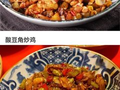 鸡肉碎-侯师傅热炒店(印象城店)