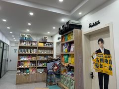 -四月宠物医院·猫专科·心脏专科·内科(转塘店)