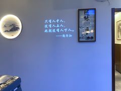 -徽韵人家·传承正宗徽菜(牡丹园店)
