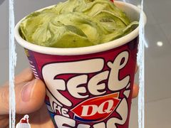 -DQ·蛋糕·冰淇淋(五棵松万达店)