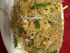 炒米粉中-蛇口康乐快餐鱼仔档(翠苑小区店)