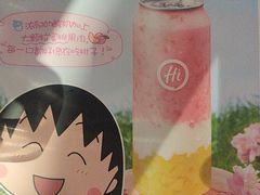 -海底捞火锅(绿洲梦想店)