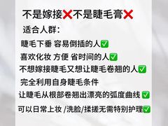 -宝龙广场(福州台江店)