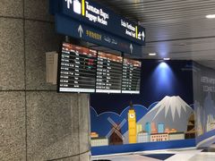 -吉隆坡国际机场