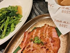 -Thai Alley泰爱里(二沙岛店)