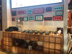 自助调料区-打酱友•斑鱼海鲜粥火锅(吴桥店)