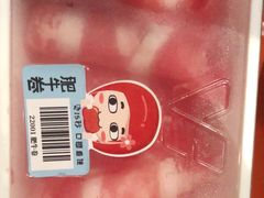 -野妹火锅(南园店)