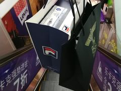 -茂业百货(东门店)