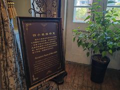 -张学良故居
