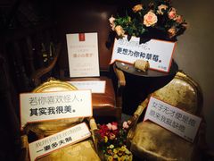 -杂咖zacup(领展中心城店)