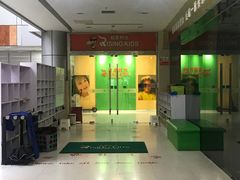-启蒙时光托育中心(新北k12店)