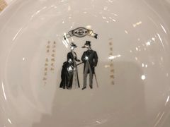-城南往事(滨江世茂店)