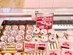 -红星前进面包牛奶公司(五道口购物中心店)