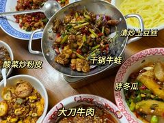 -胖东瓜·浏阳菜馆(火车站店)