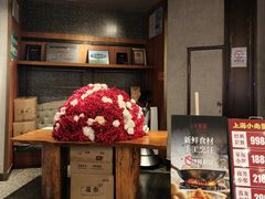 -上海小南国(正大店)